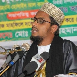Rakibul Islam